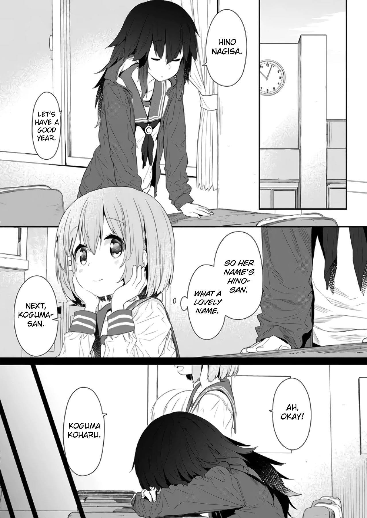 Hino-san no Baka Chapter 74 page 3 - Chapter 74