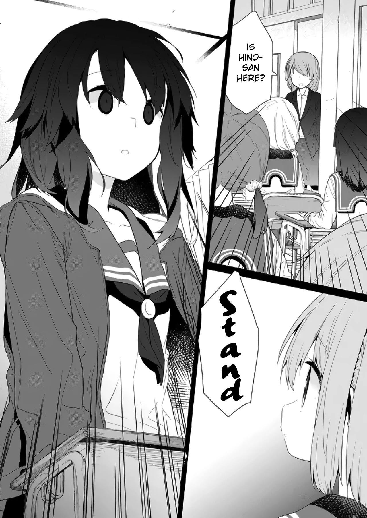 Hino-san no Baka Chapter 74 page 6 - Chapter 74
