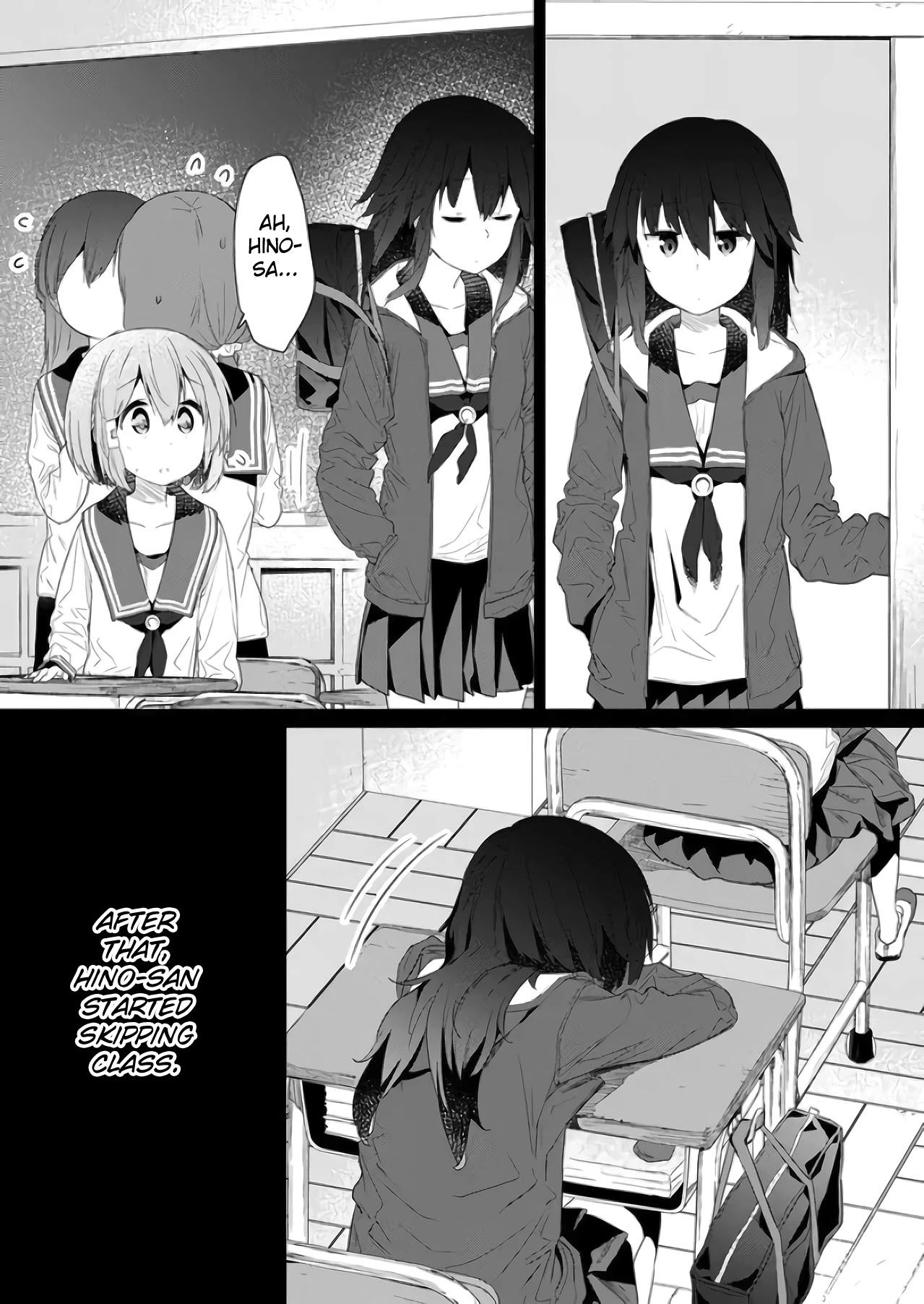 Hino-san no Baka Chapter 74 page 8 - Chapter 74