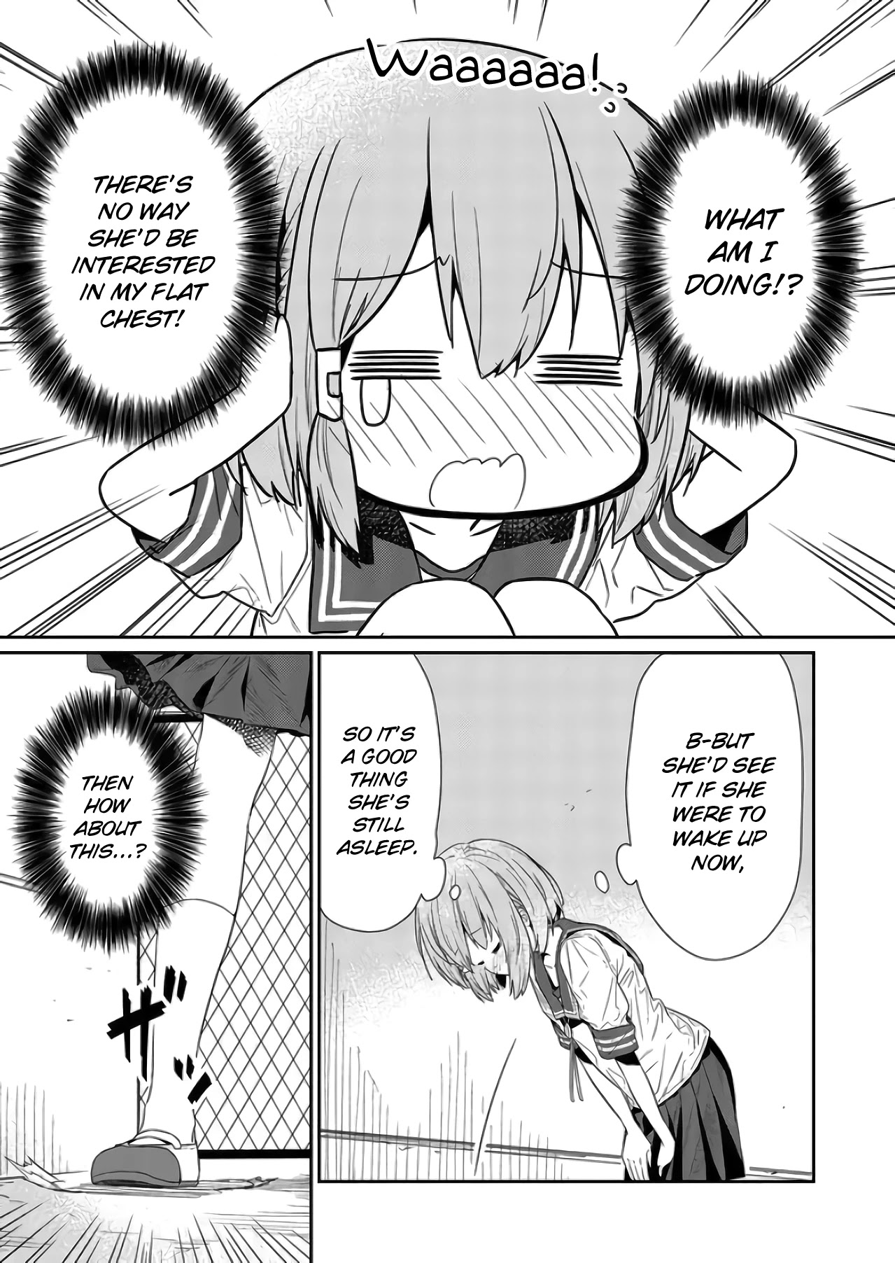 Hino-san no Baka Chapter 75 page 5 - Chapter 75