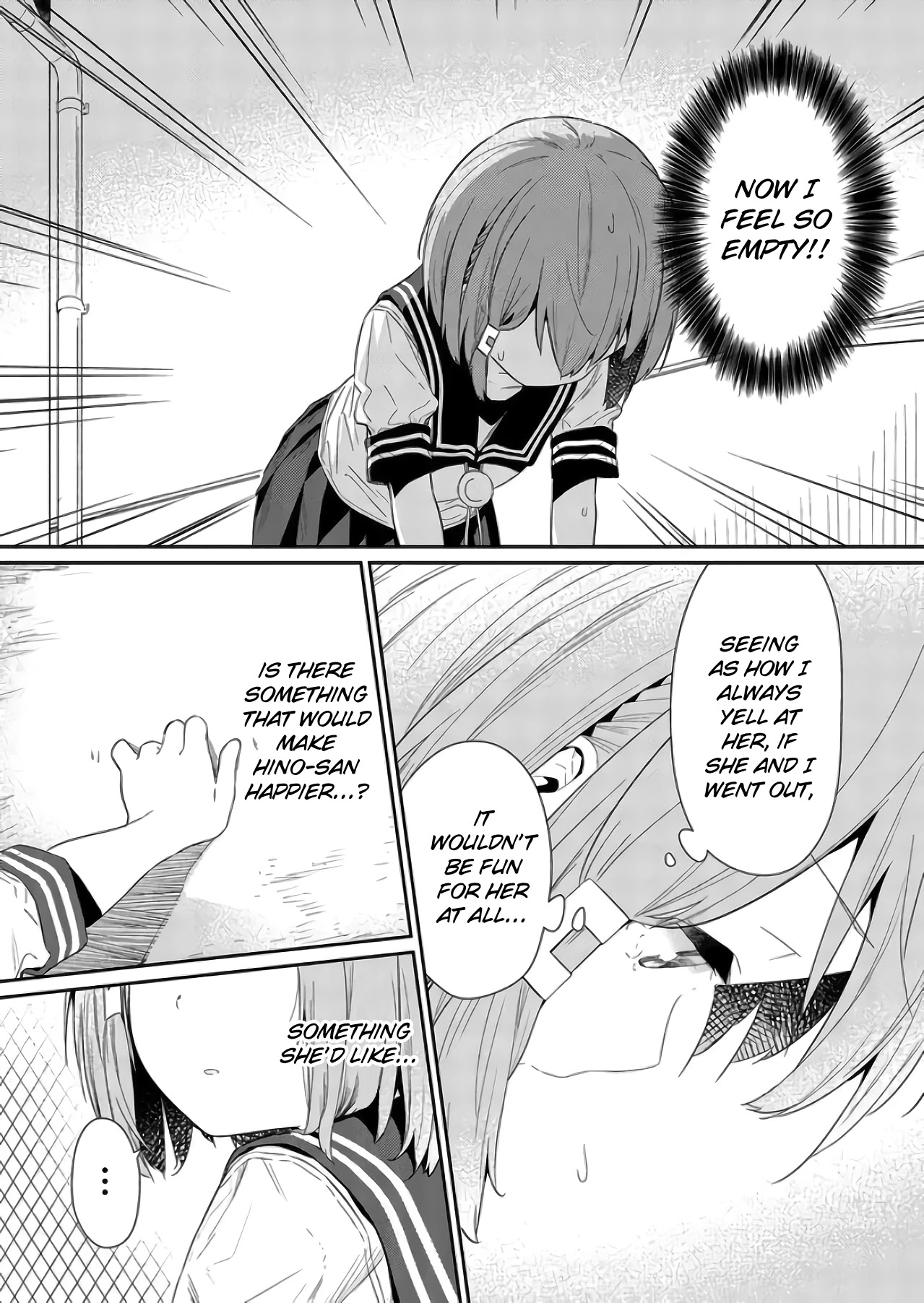 Hino-san no Baka Chapter 75 page 7 - Chapter 75