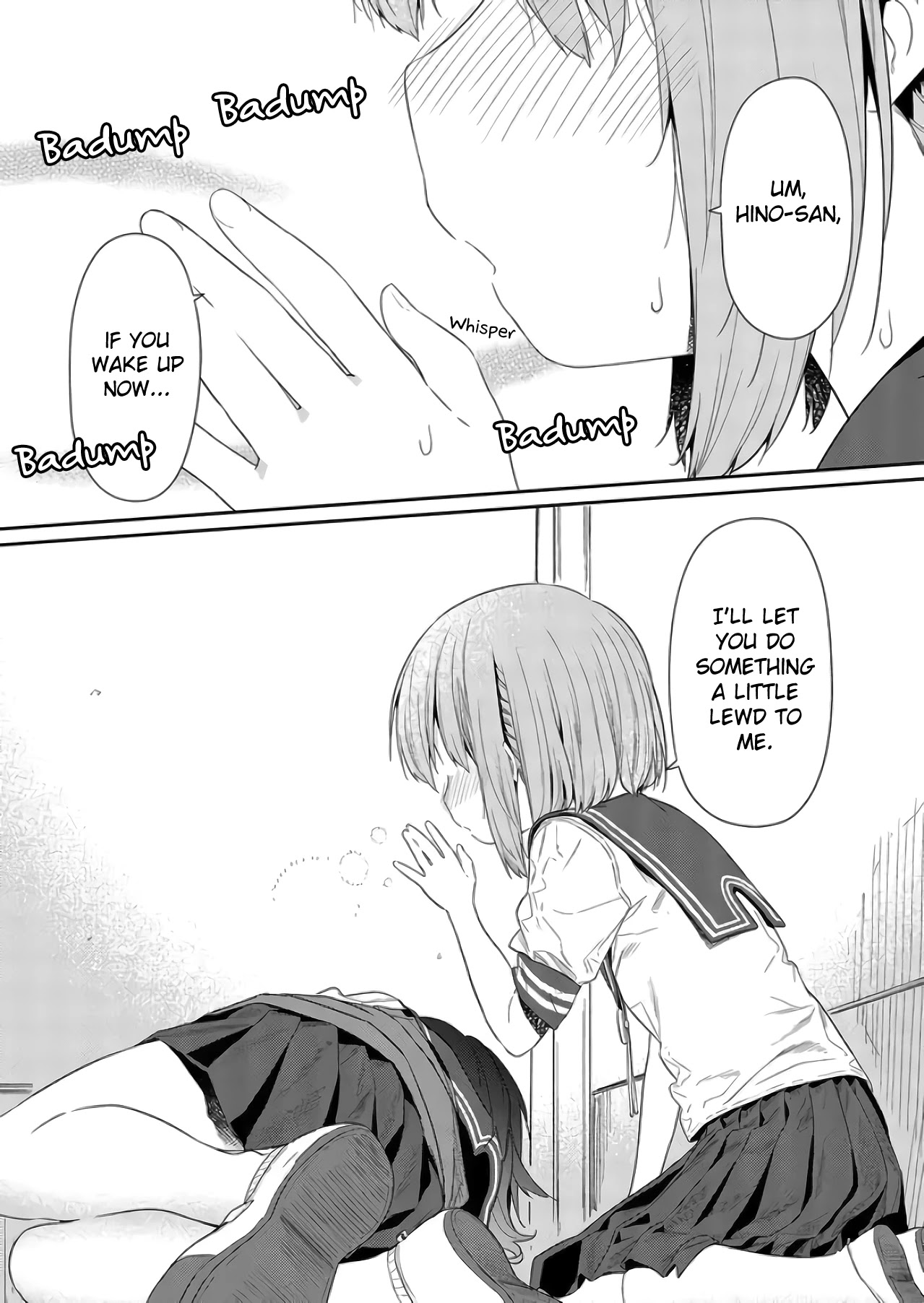 Hino-san no Baka Chapter 75 page 8 - Chapter 75