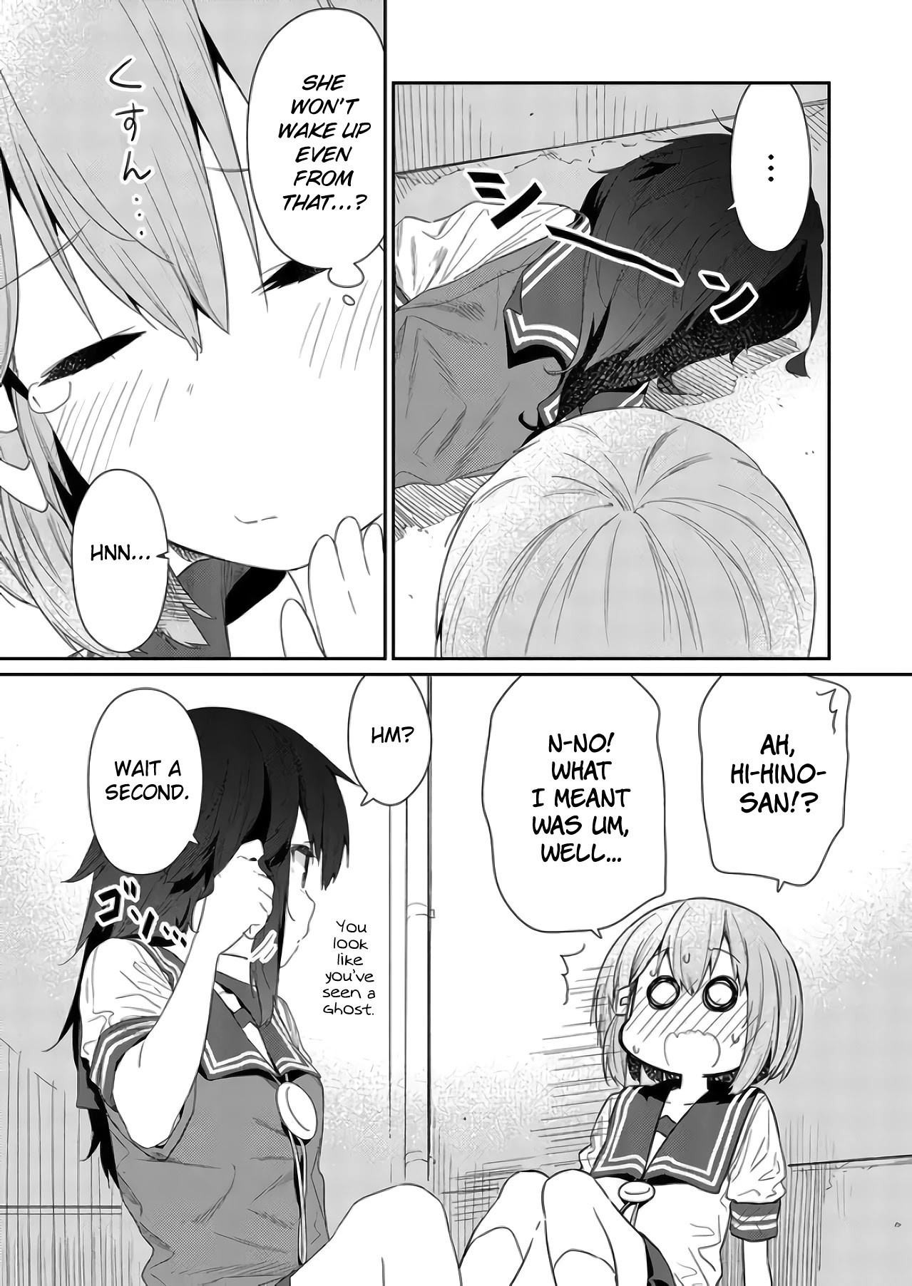 Hino-san no Baka Chapter 75 page 9 - Chapter 75