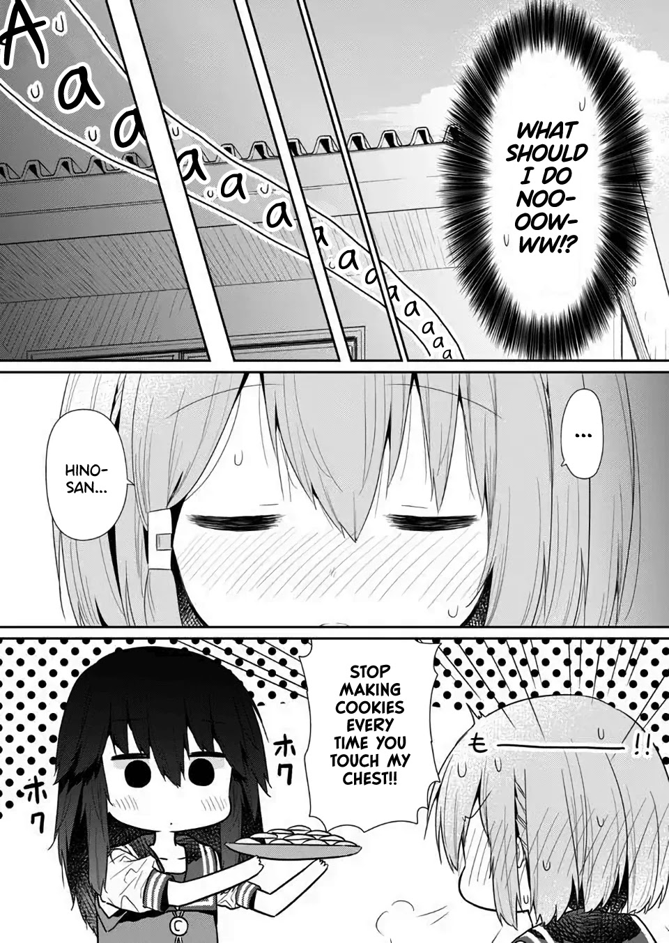Hino-san no Baka Chapter 76 page 12 - Chapter 76