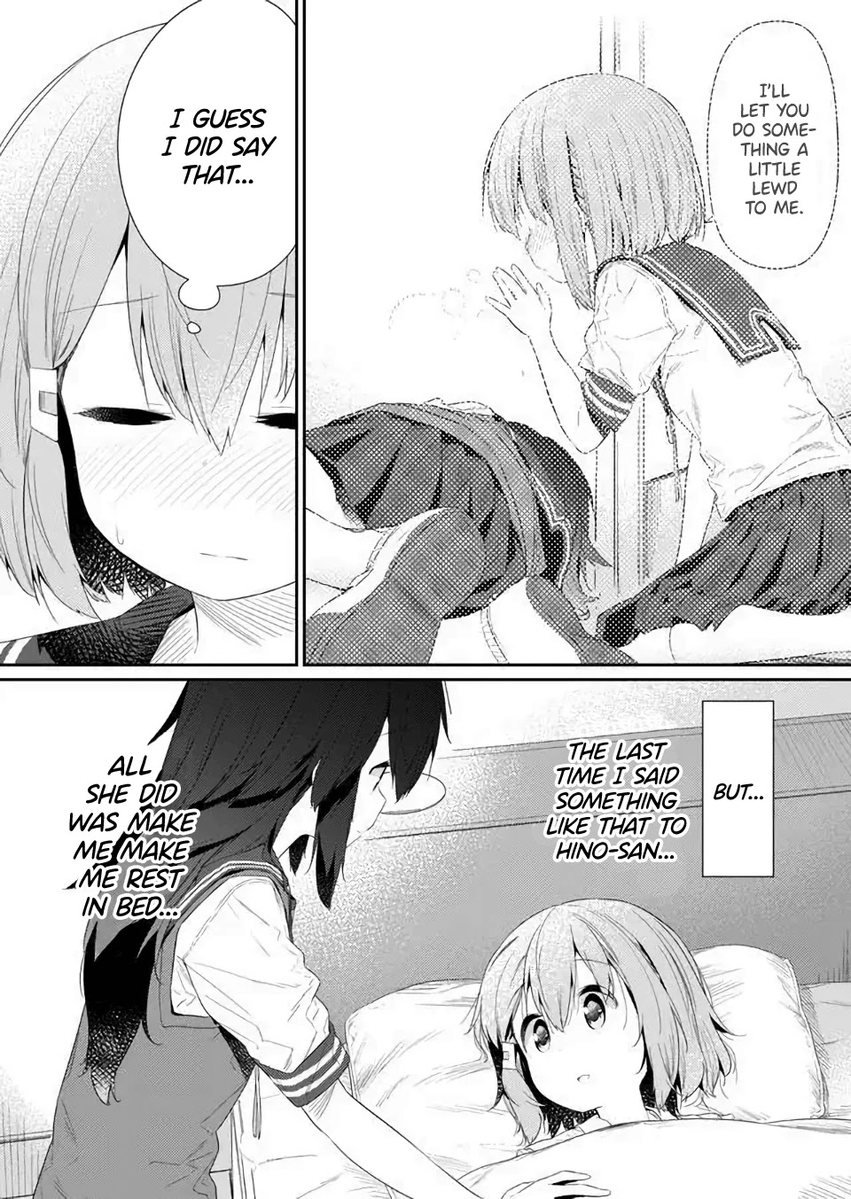 Hino-san no Baka Chapter 76 page 3 - Chapter 76