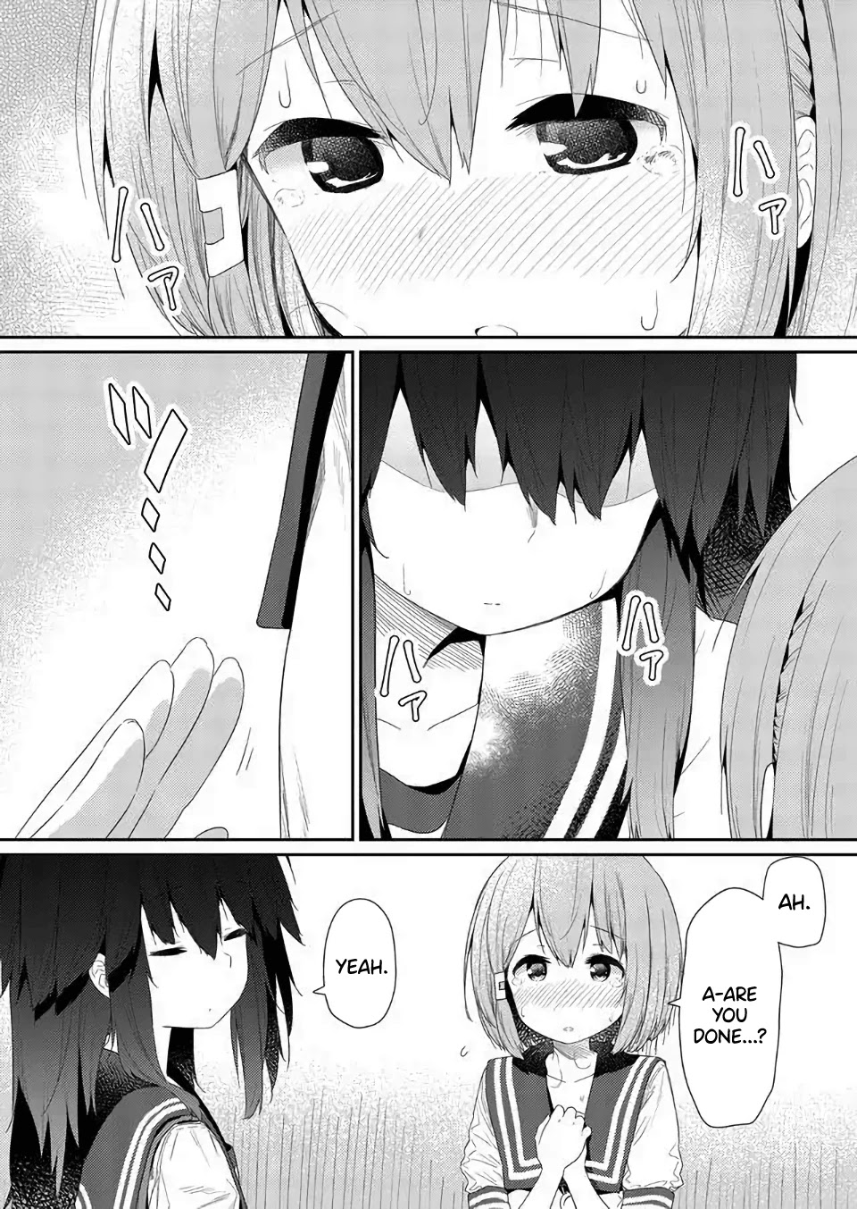 Hino-san no Baka Chapter 76 page 8 - Chapter 76