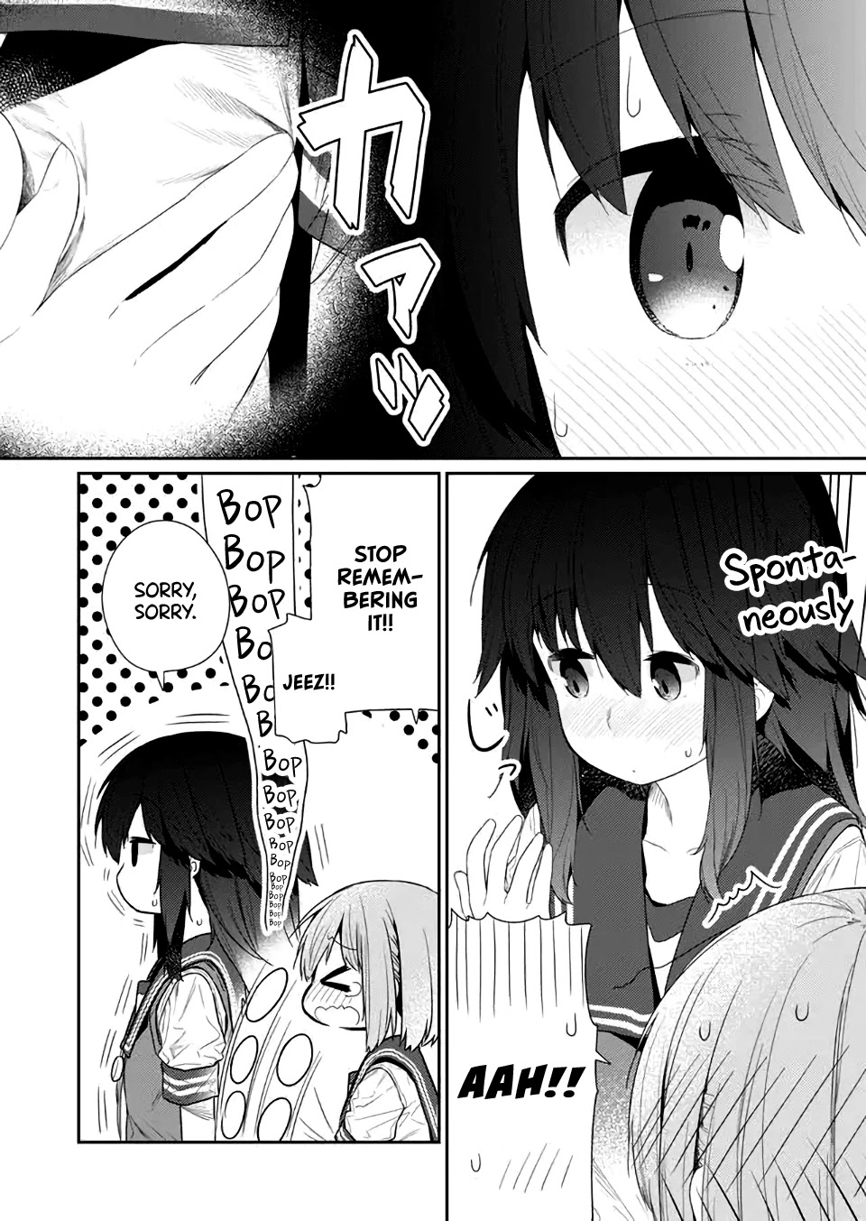 Hino-san no Baka Chapter 77 page 10 - Chapter 77