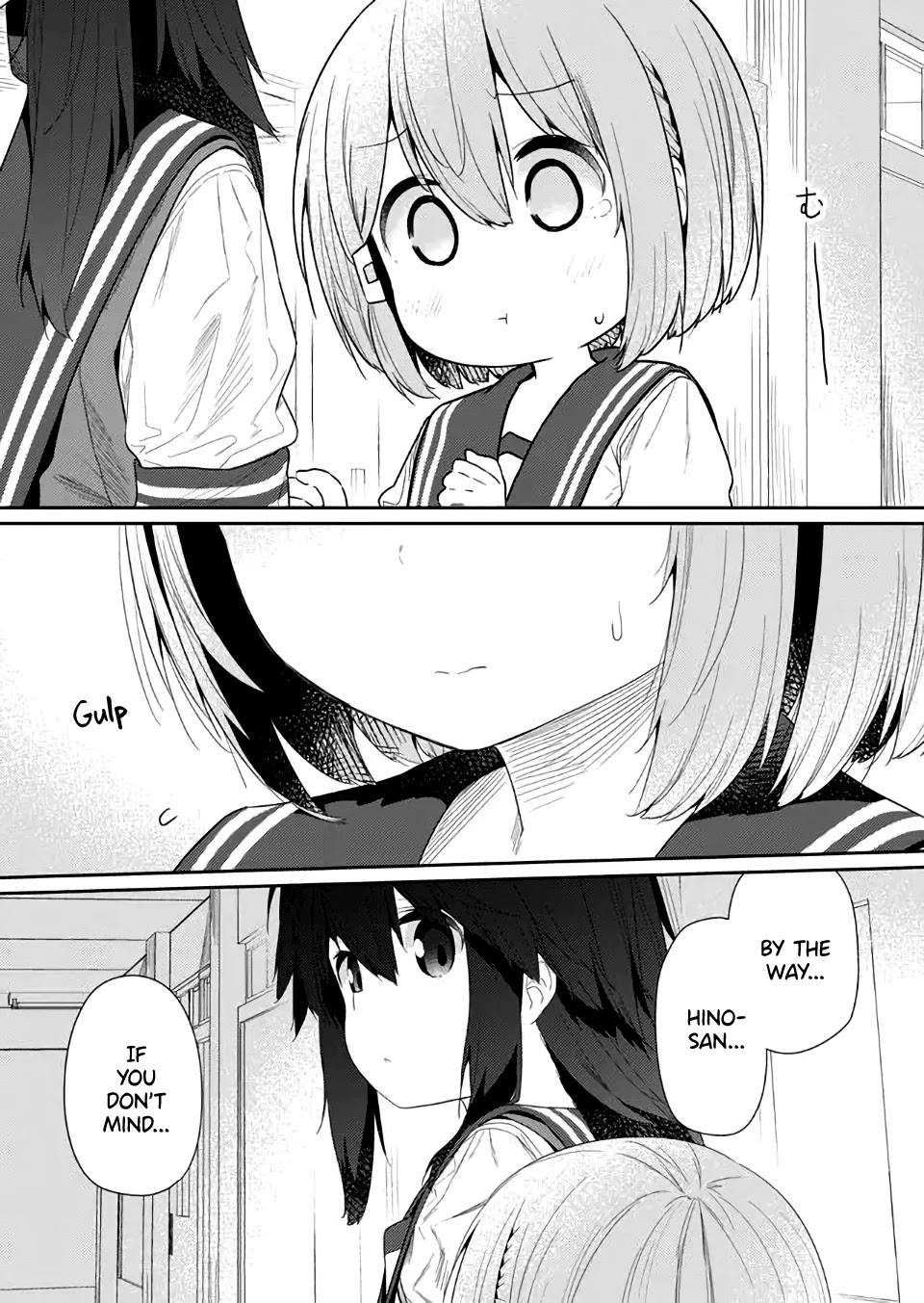 Hino-san no Baka Chapter 77 page 11 - Chapter 77