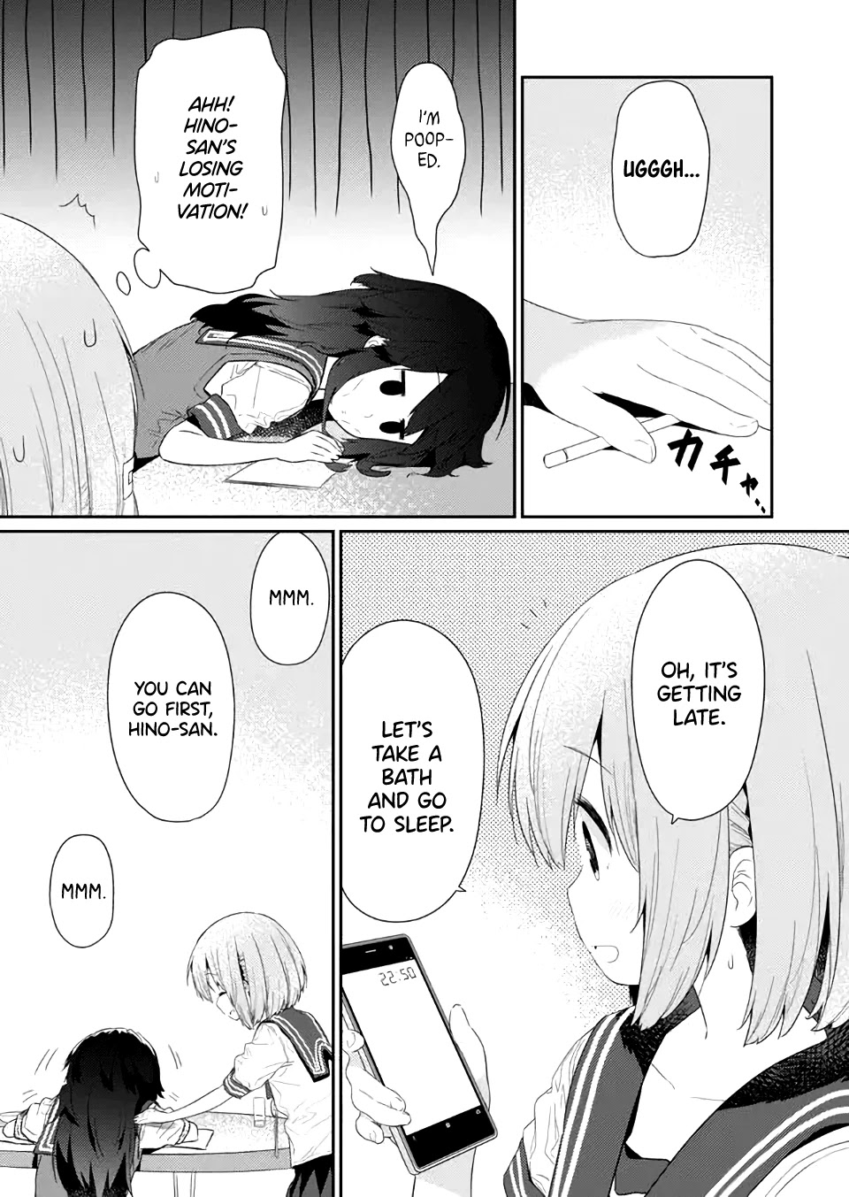 Hino-san no Baka Chapter 78 page 10 - Chapter 78