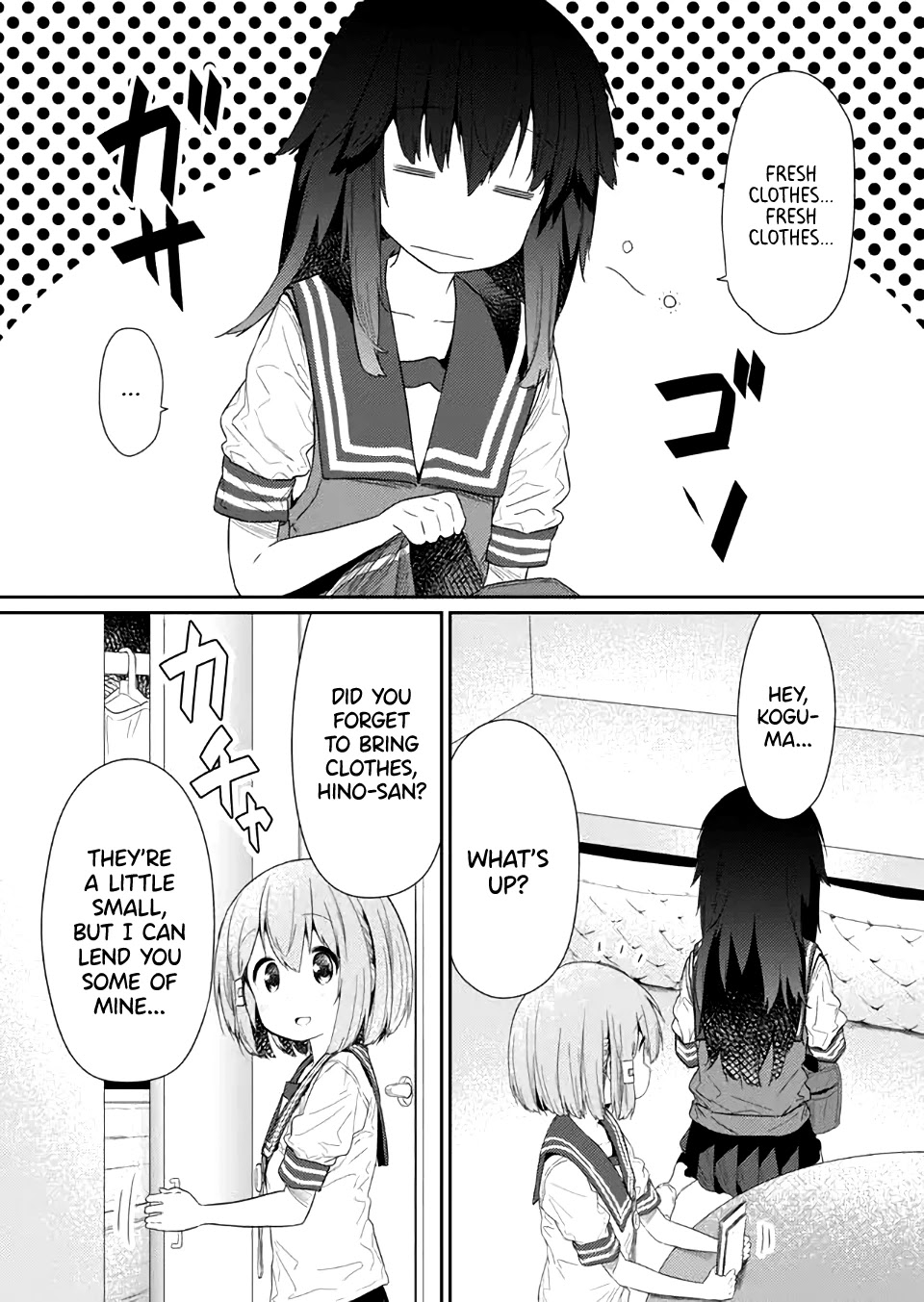 Hino-san no Baka Chapter 78 page 11 - Chapter 78