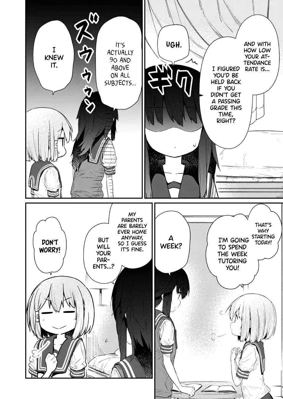 Hino-san no Baka Chapter 78 page 4 - Chapter 78