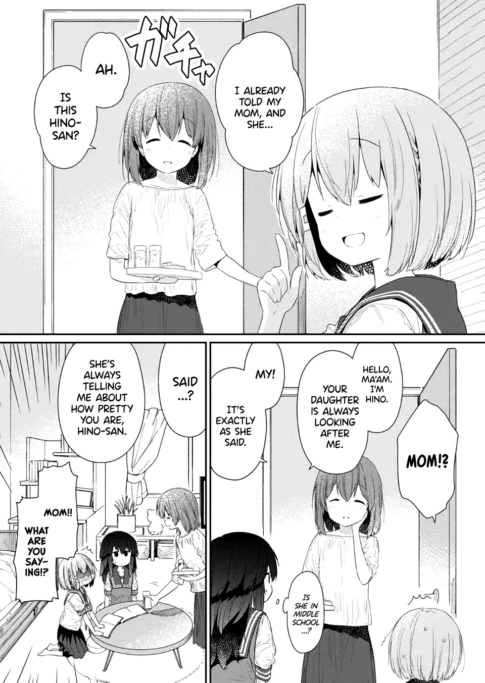 Hino-san no Baka Chapter 78 page 5 - Chapter 78