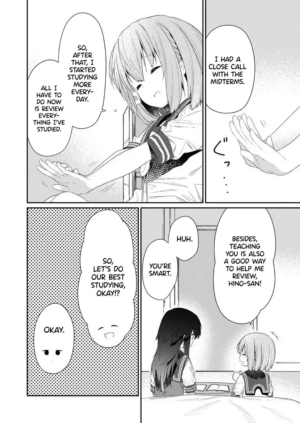Hino-san no Baka Chapter 78 page 8 - Chapter 78