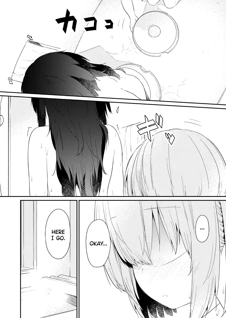 Hino-san no Baka Chapter 79 page 12 - Chapter 79