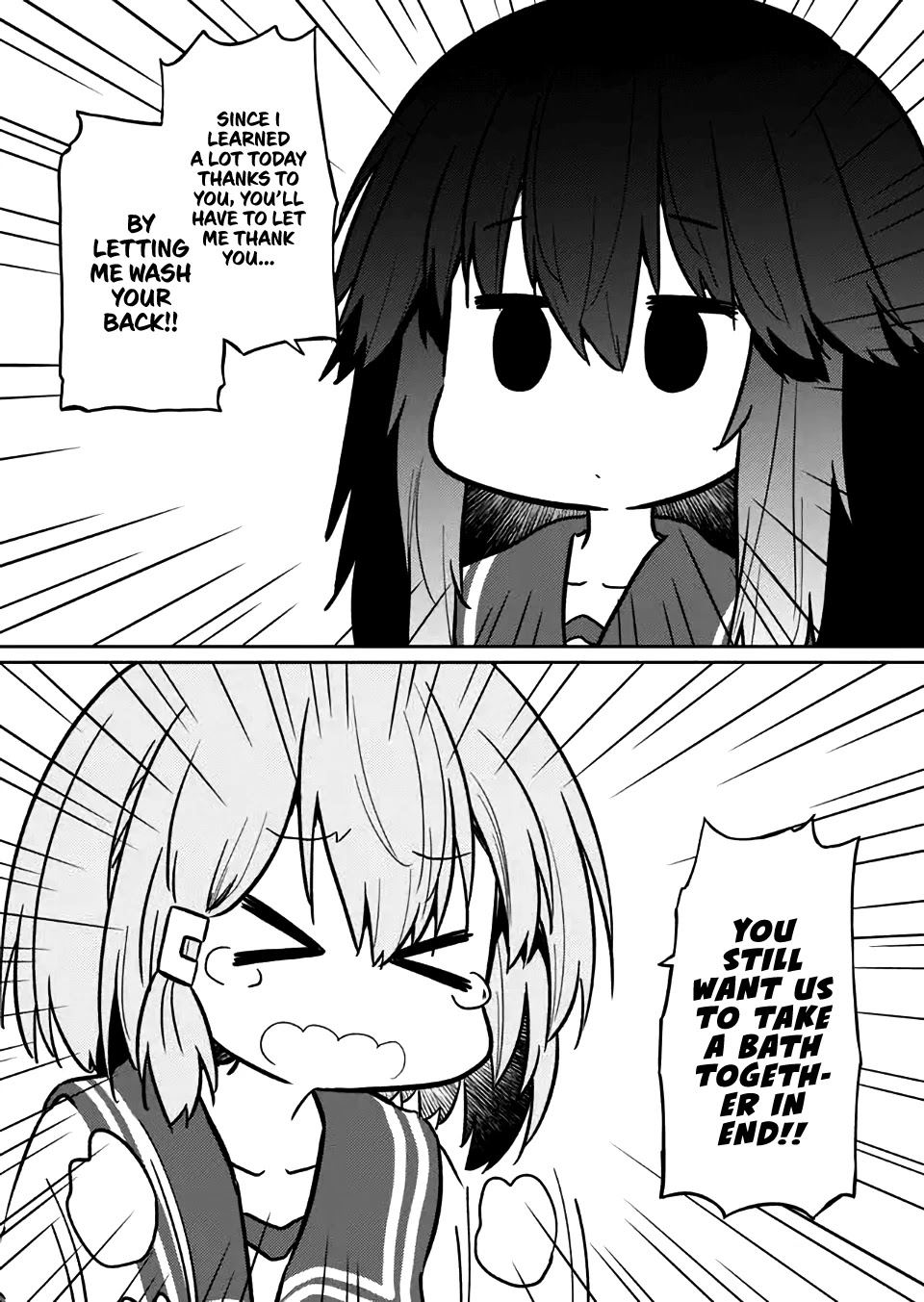 Hino-san no Baka Chapter 79 page 4 - Chapter 79