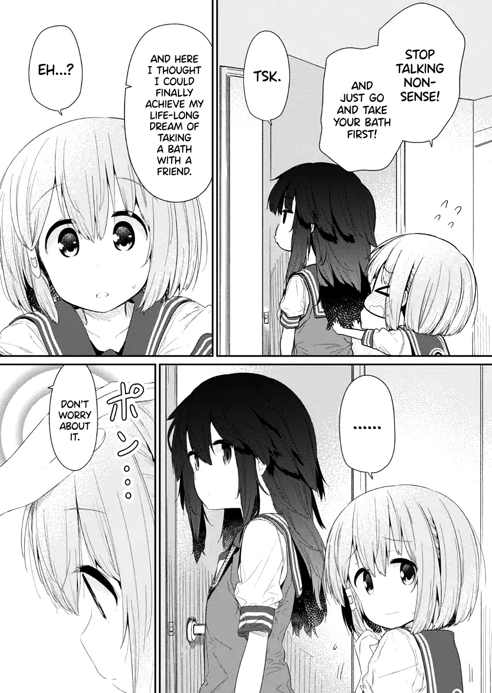 Hino-san no Baka Chapter 79 page 5 - Chapter 79