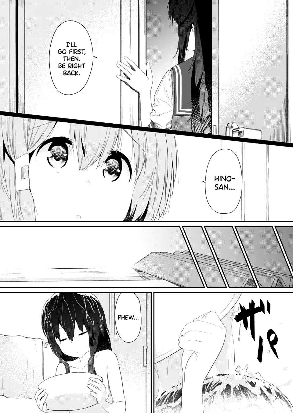 Hino-san no Baka Chapter 79 page 6 - Chapter 79
