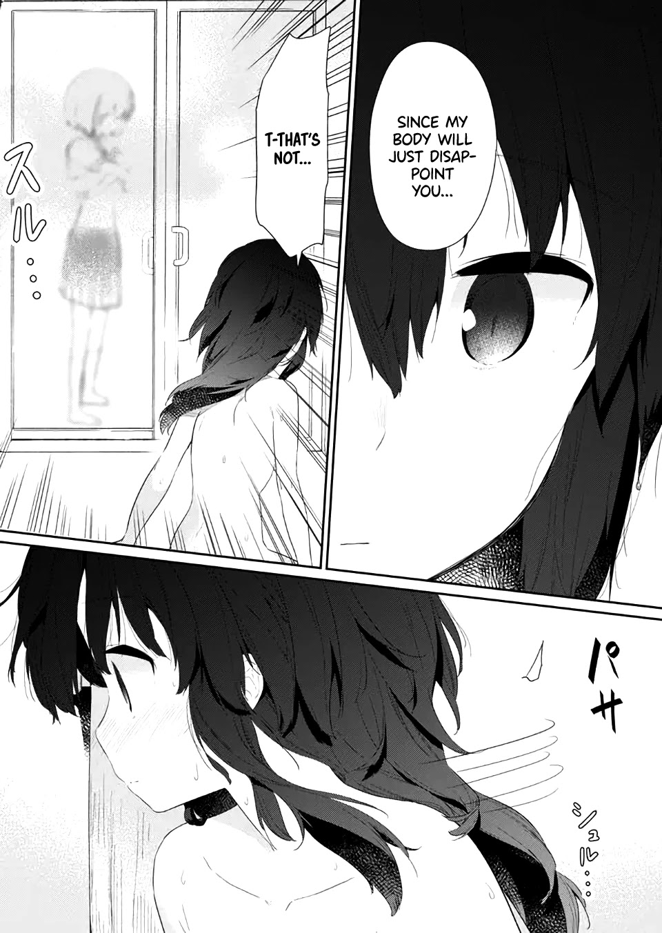 Hino-san no Baka Chapter 79 page 9 - Chapter 79