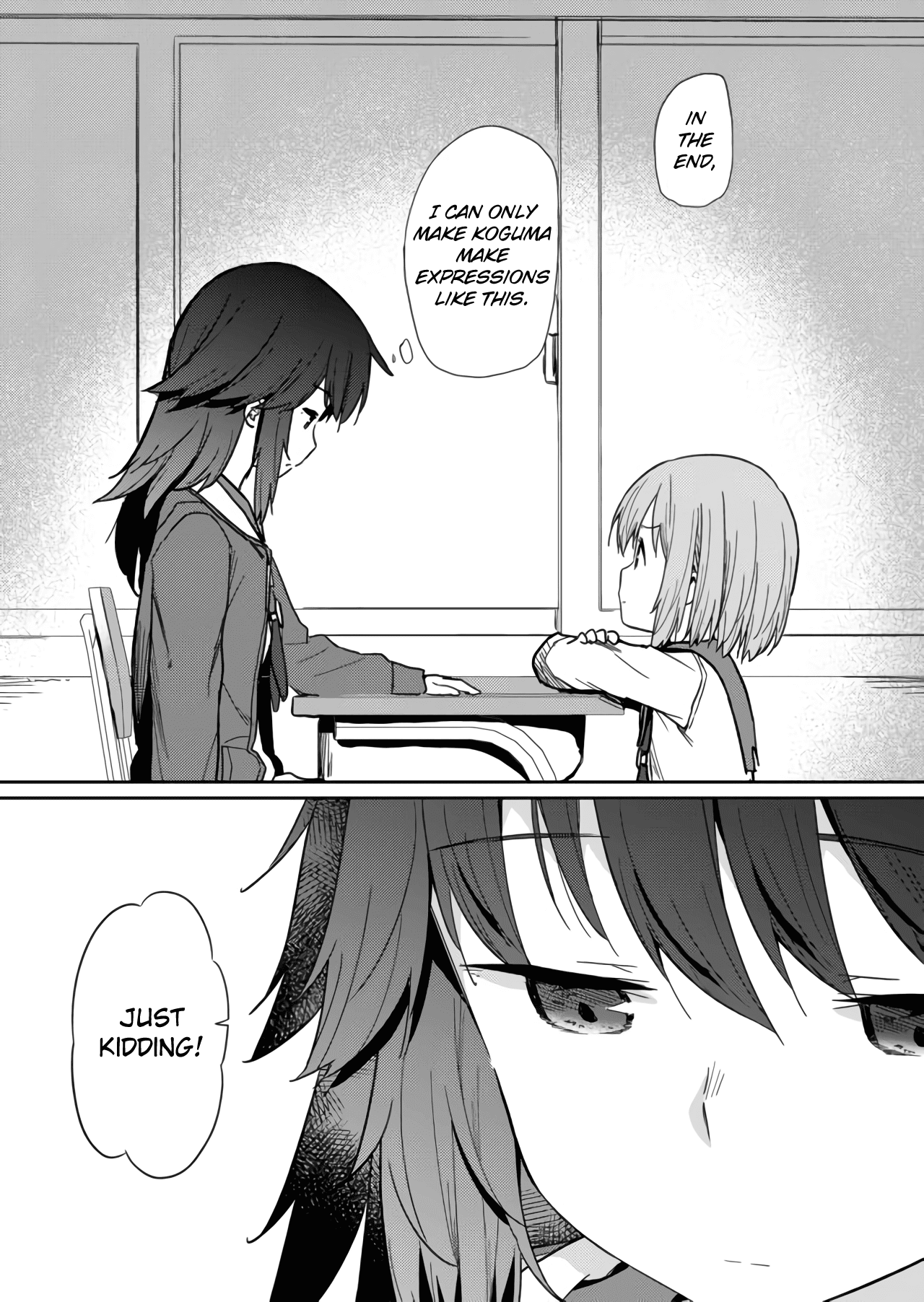 Hino-san no Baka Chapter 8 page 10 - Chapter 8