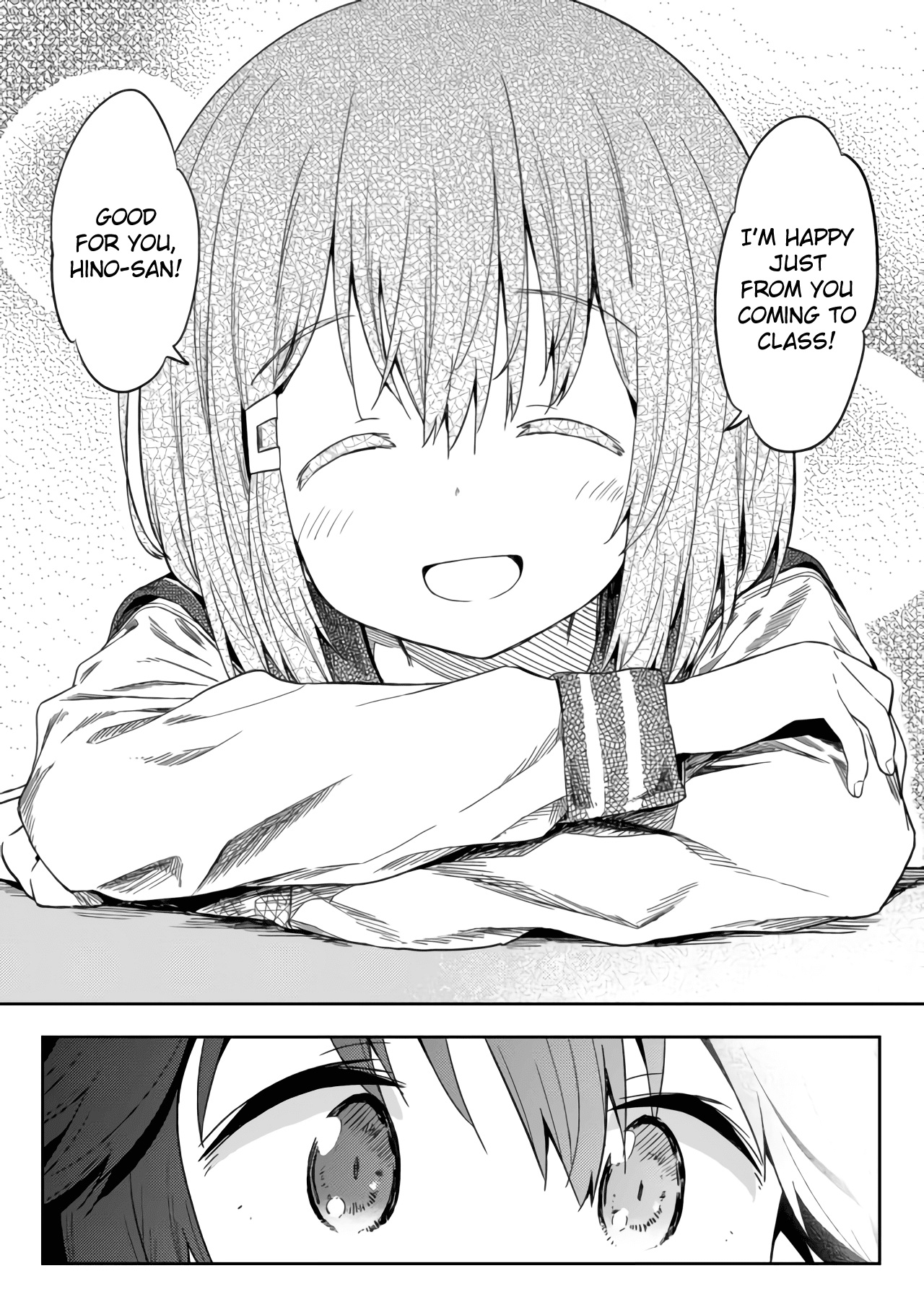Hino-san no Baka Chapter 8 page 11 - Chapter 8