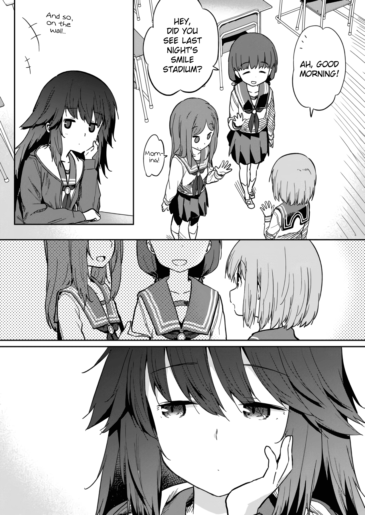 Hino-san no Baka Chapter 8 page 2 - Chapter 8