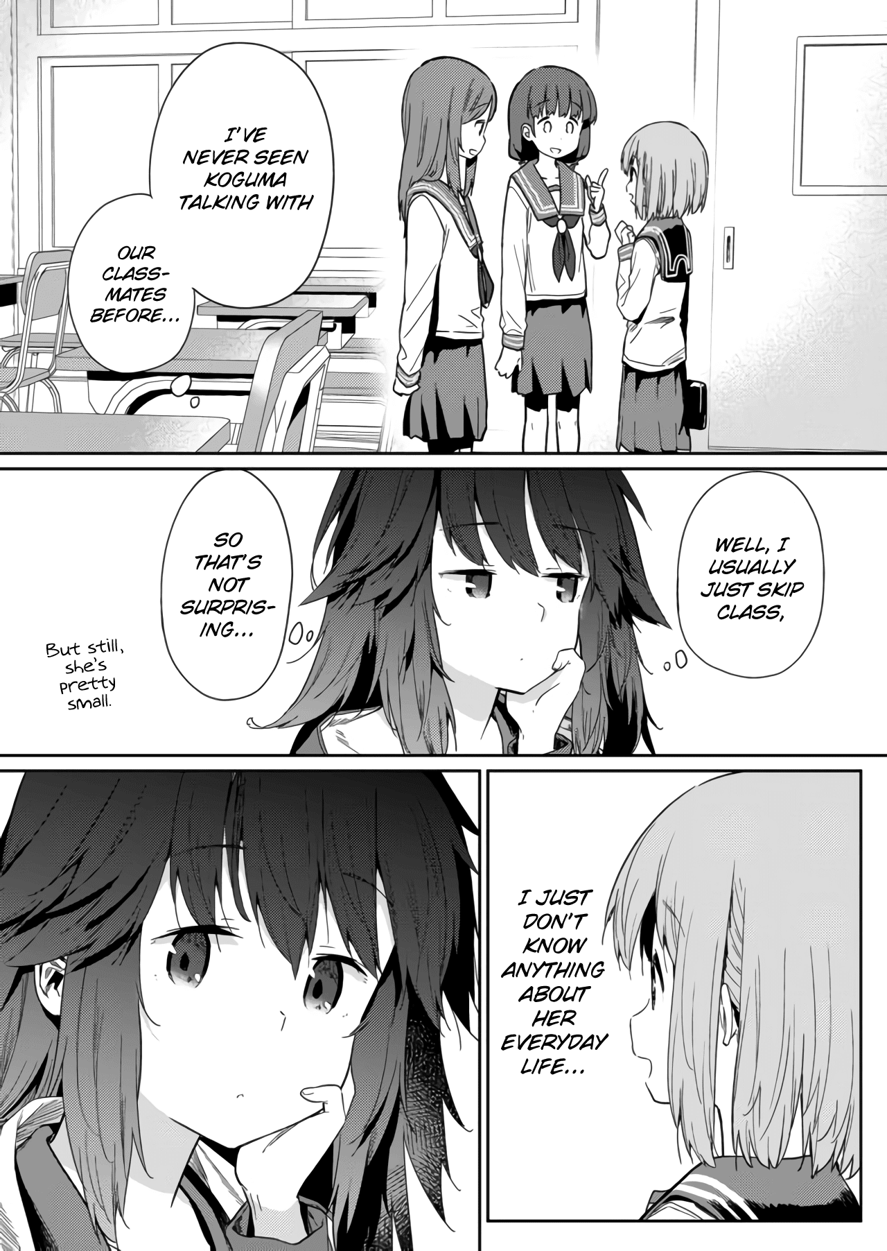 Hino-san no Baka Chapter 8 page 3 - Chapter 8