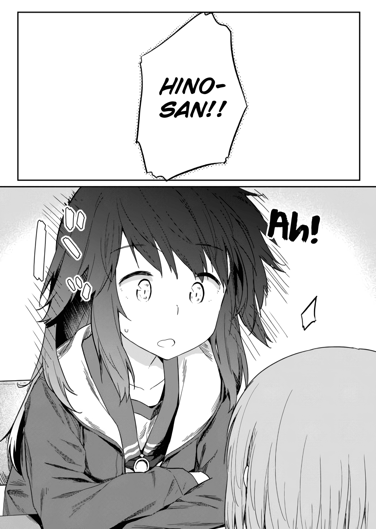 Hino-san no Baka Chapter 8 page 8 - Chapter 8