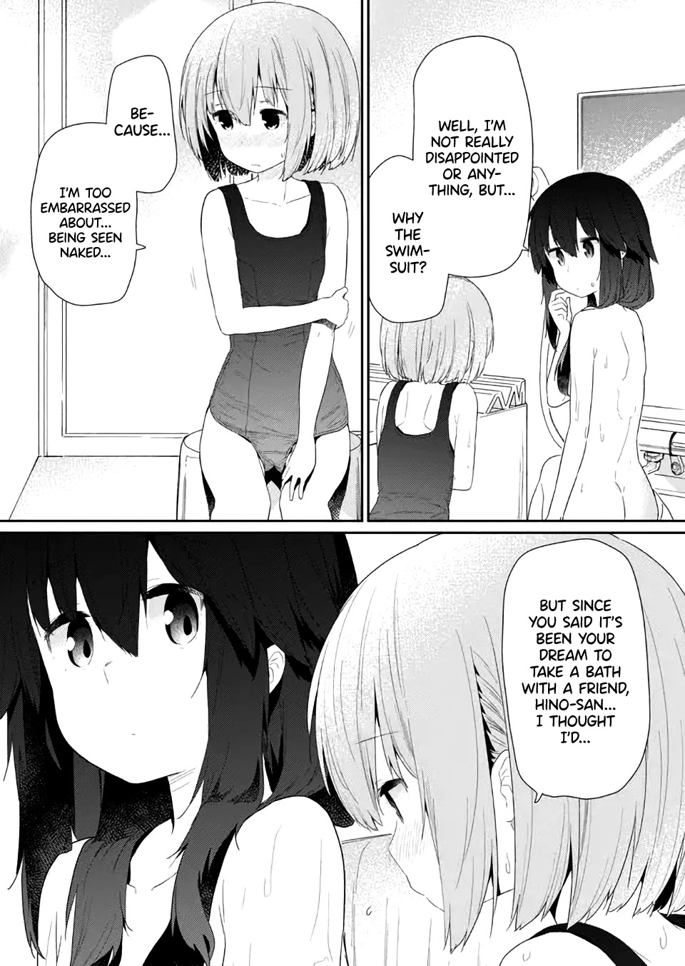 Hino-san no Baka Chapter 80 page 7 - Chapter 80