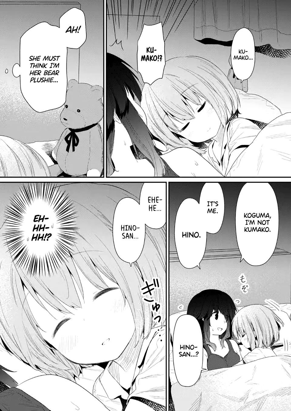 Hino-san no Baka Chapter 81 page 10 - Chapter 81