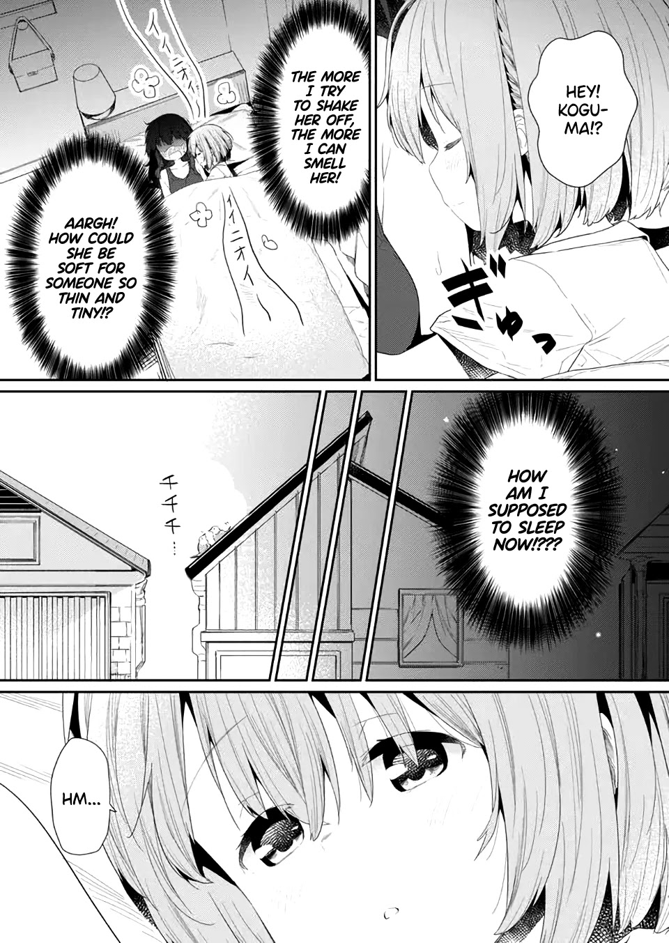 Hino-san no Baka Chapter 81 page 11 - Chapter 81