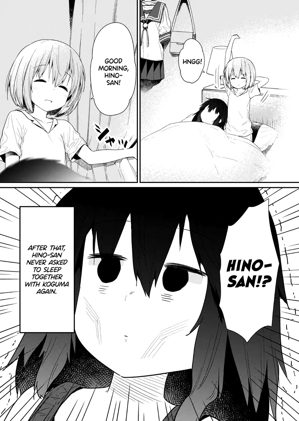 Hino-san no Baka Chapter 81 page 12 - Chapter 81