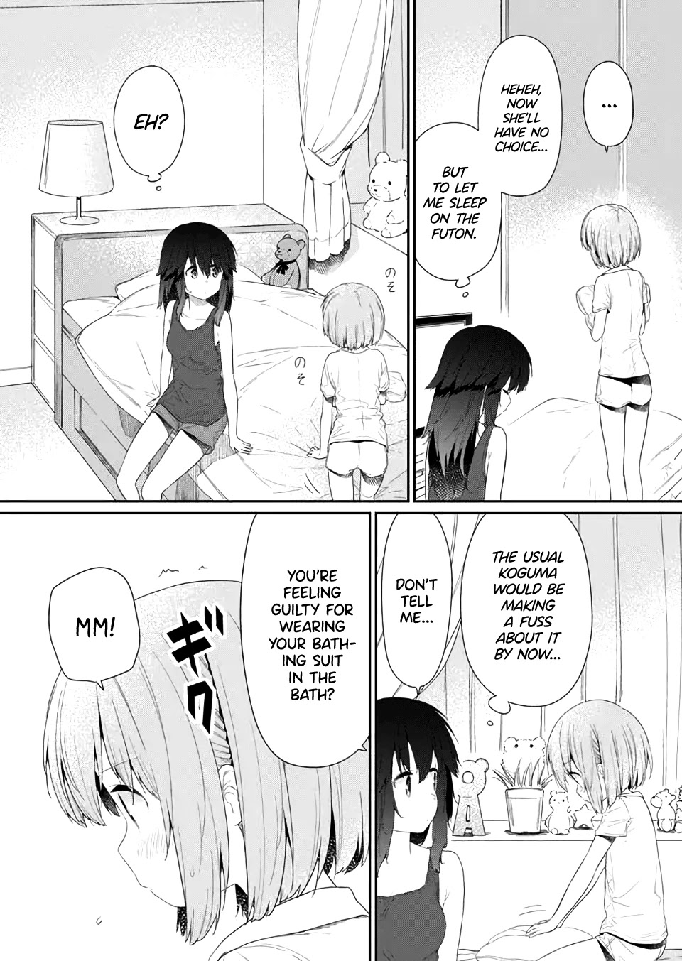 Hino-san no Baka Chapter 81 page 5 - Chapter 81