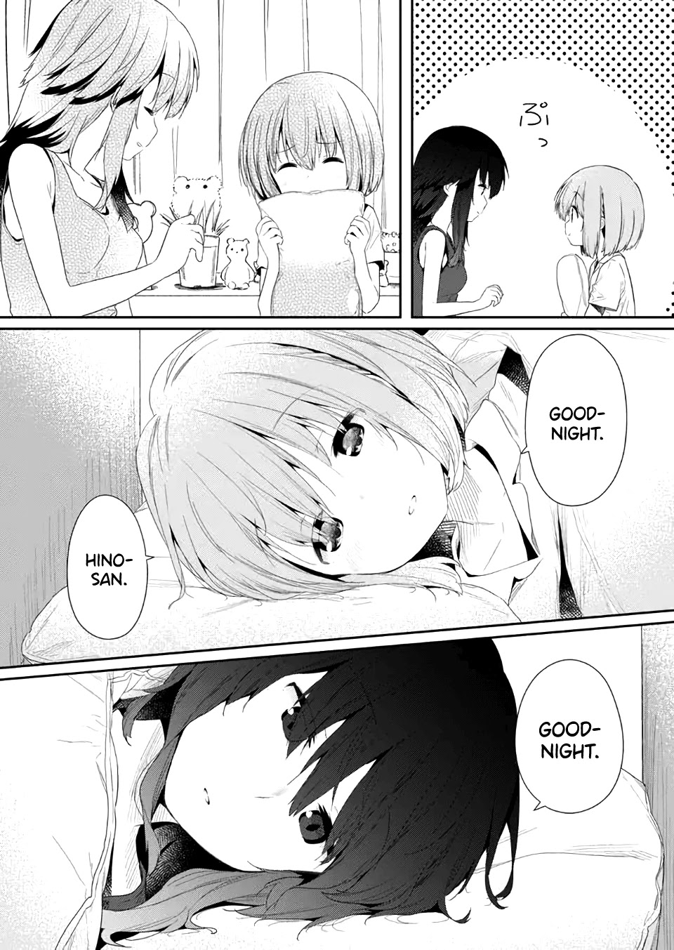 Hino-san no Baka Chapter 81 page 7 - Chapter 81