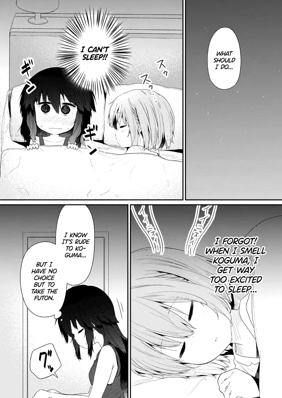 Hino-san no Baka Chapter 81 page 8 - Chapter 81