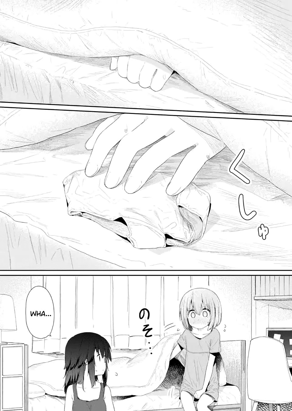 Hino-san no Baka Chapter 82 page 10 - Chapter 82