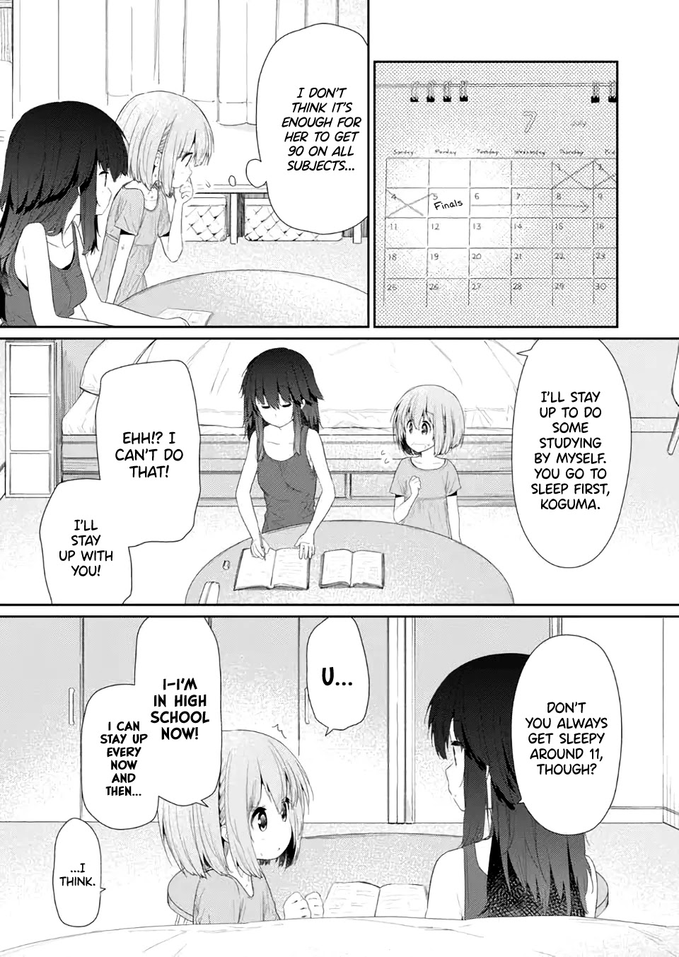 Hino-san no Baka Chapter 82 page 3 - Chapter 82