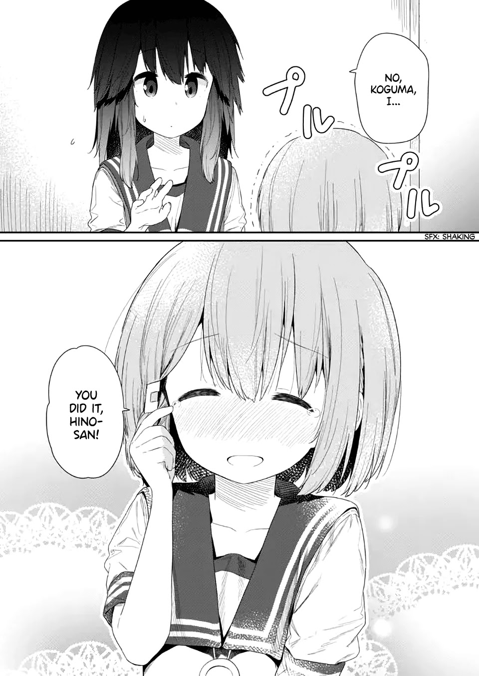 Hino-san no Baka Chapter 83 page 11 - Chapter 83