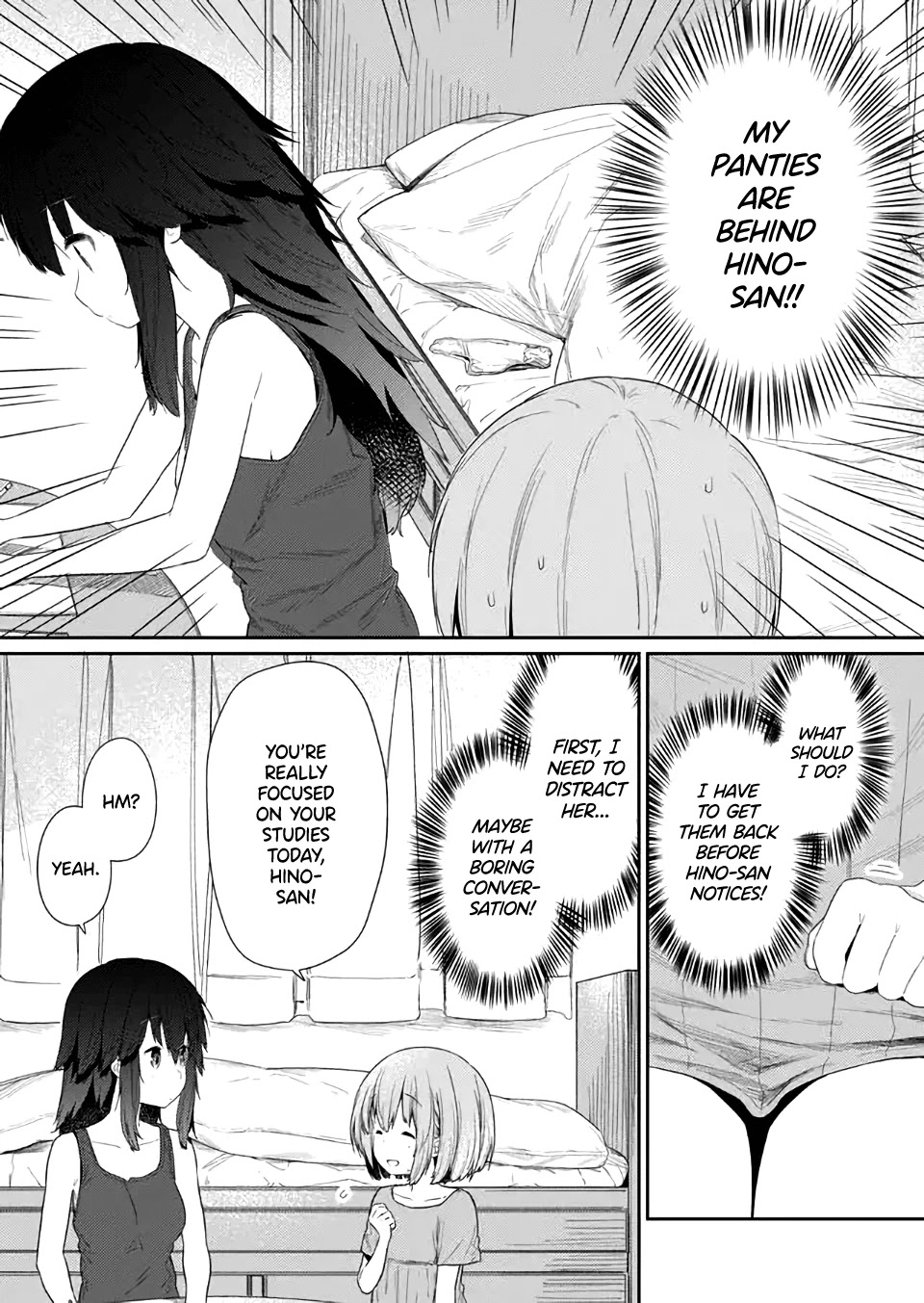 Hino-san no Baka Chapter 83 page 2 - Chapter 83