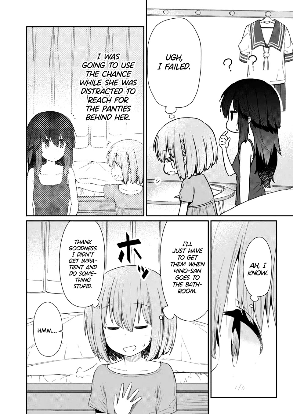 Hino-san no Baka Chapter 83 page 4 - Chapter 83