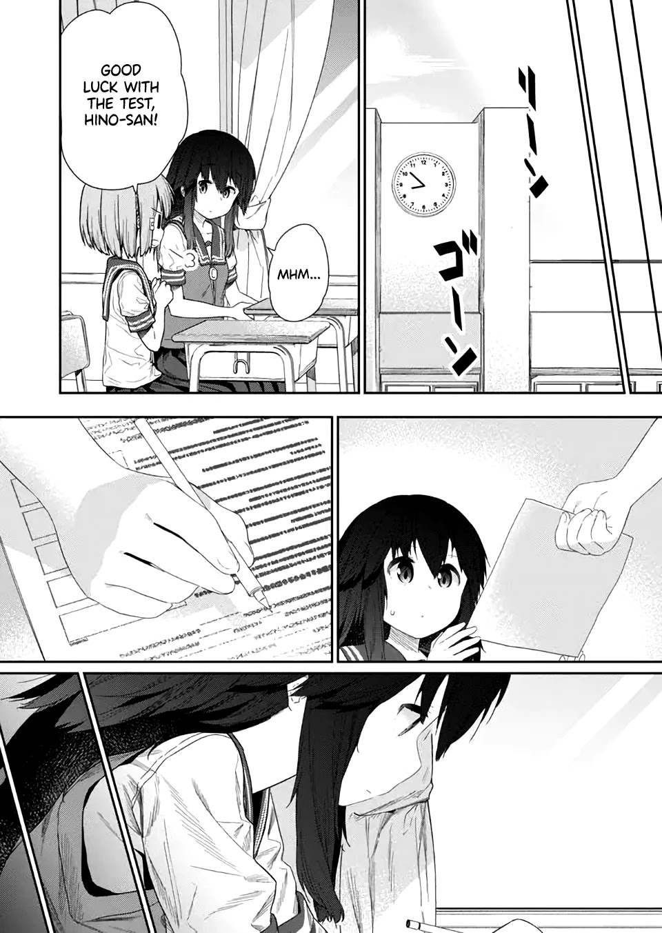 Hino-san no Baka Chapter 83 page 8 - Chapter 83
