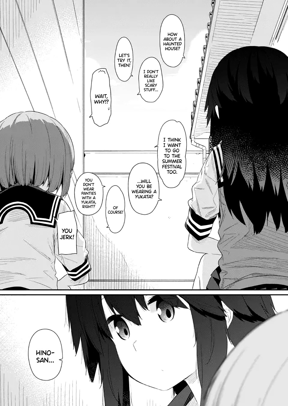 Hino-san no Baka Chapter 84 page 11 - Chapter 84