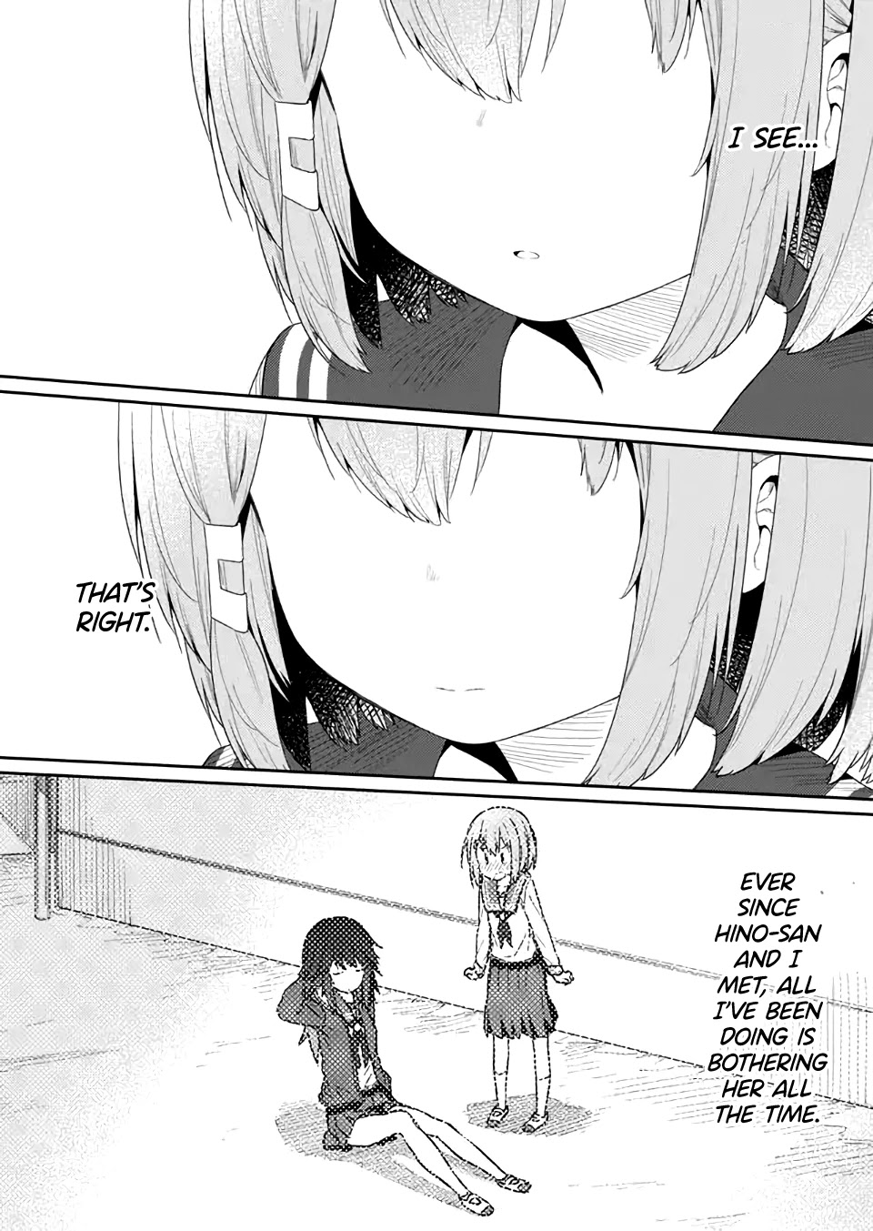 Hino-san no Baka Chapter 84 page 6 - Chapter 84