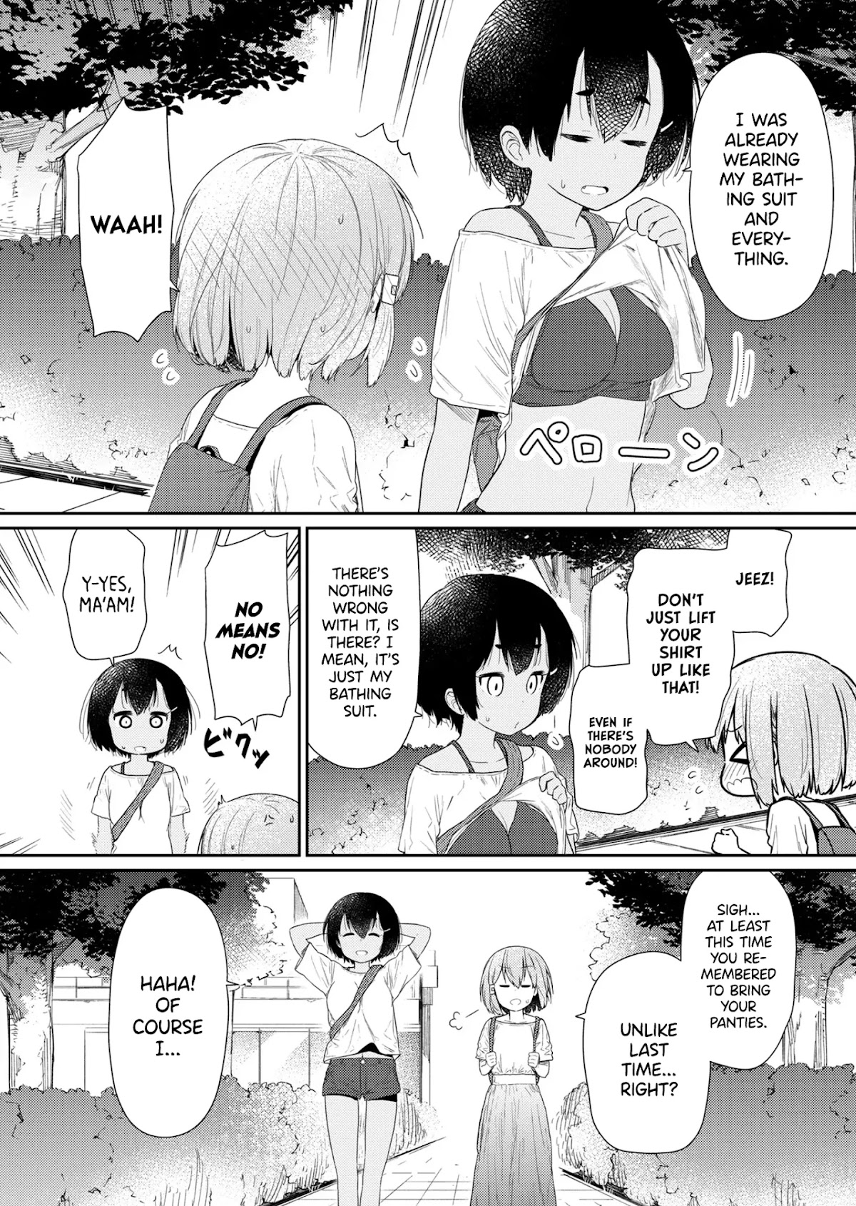 Hino-san no Baka Chapter 85 page 4 - Chapter 85