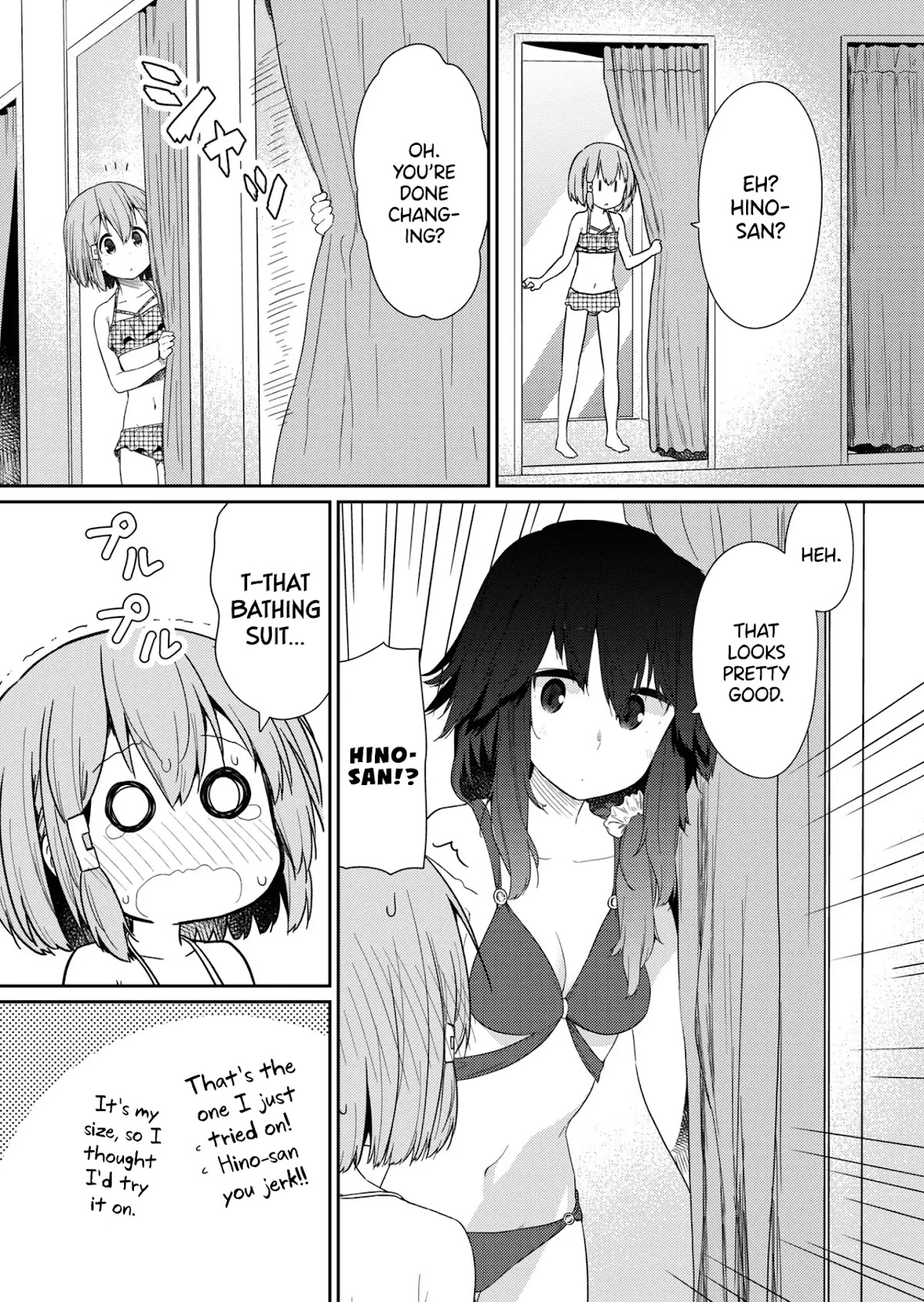 Hino-san no Baka Chapter 86 page 14 - Chapter 86