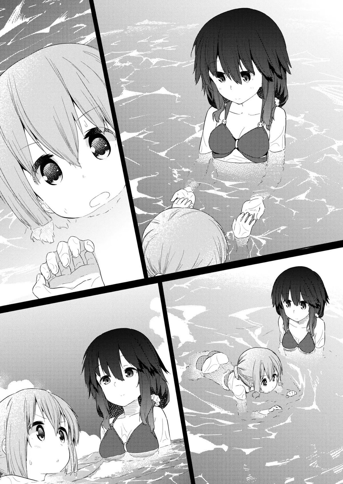 Hino-san no Baka Chapter 87 page 5 - Chapter 87