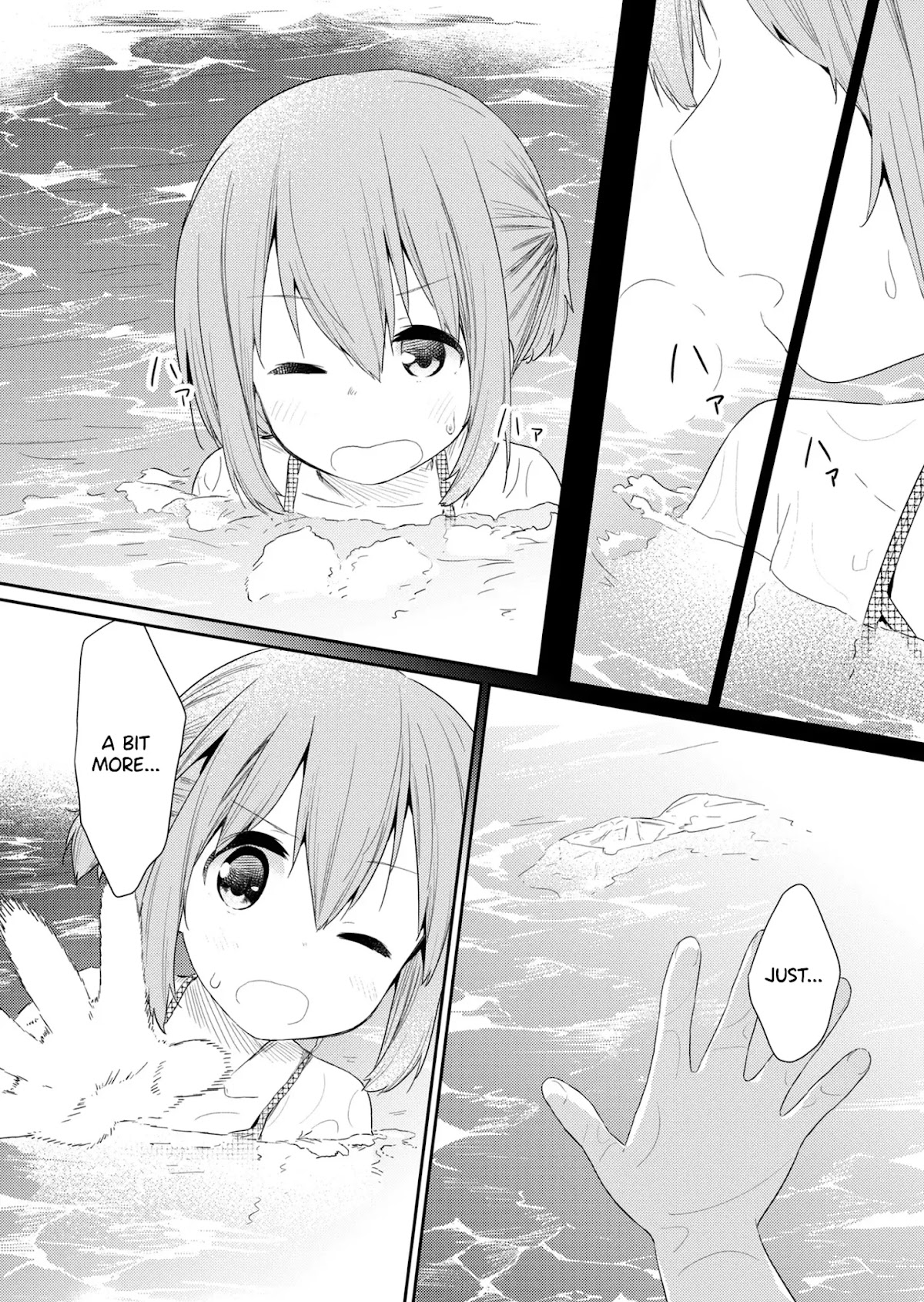 Hino-san no Baka Chapter 87 page 8 - Chapter 87