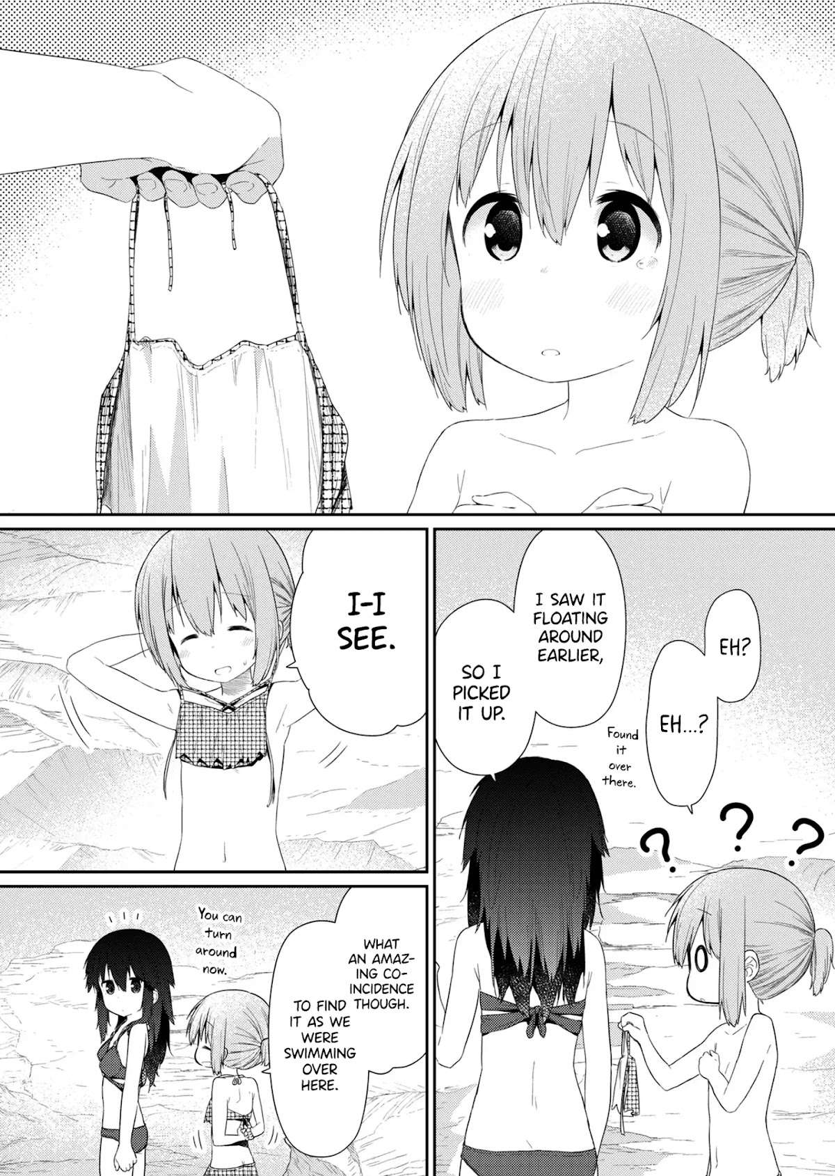 Hino-san no Baka Chapter 88 page 11 - Chapter 88