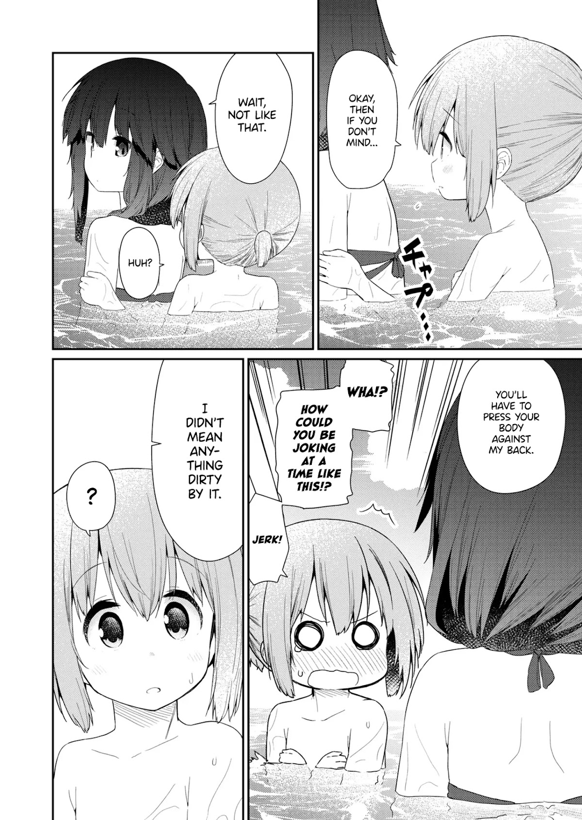 Hino-san no Baka Chapter 88 page 4 - Chapter 88