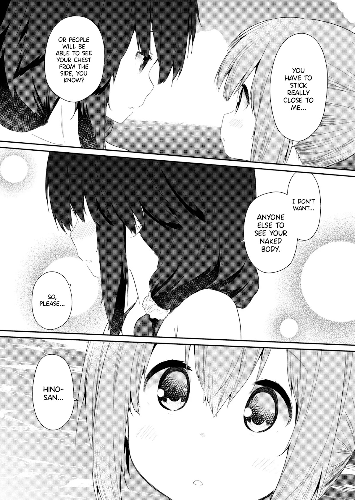 Hino-san no Baka Chapter 88 page 5 - Chapter 88