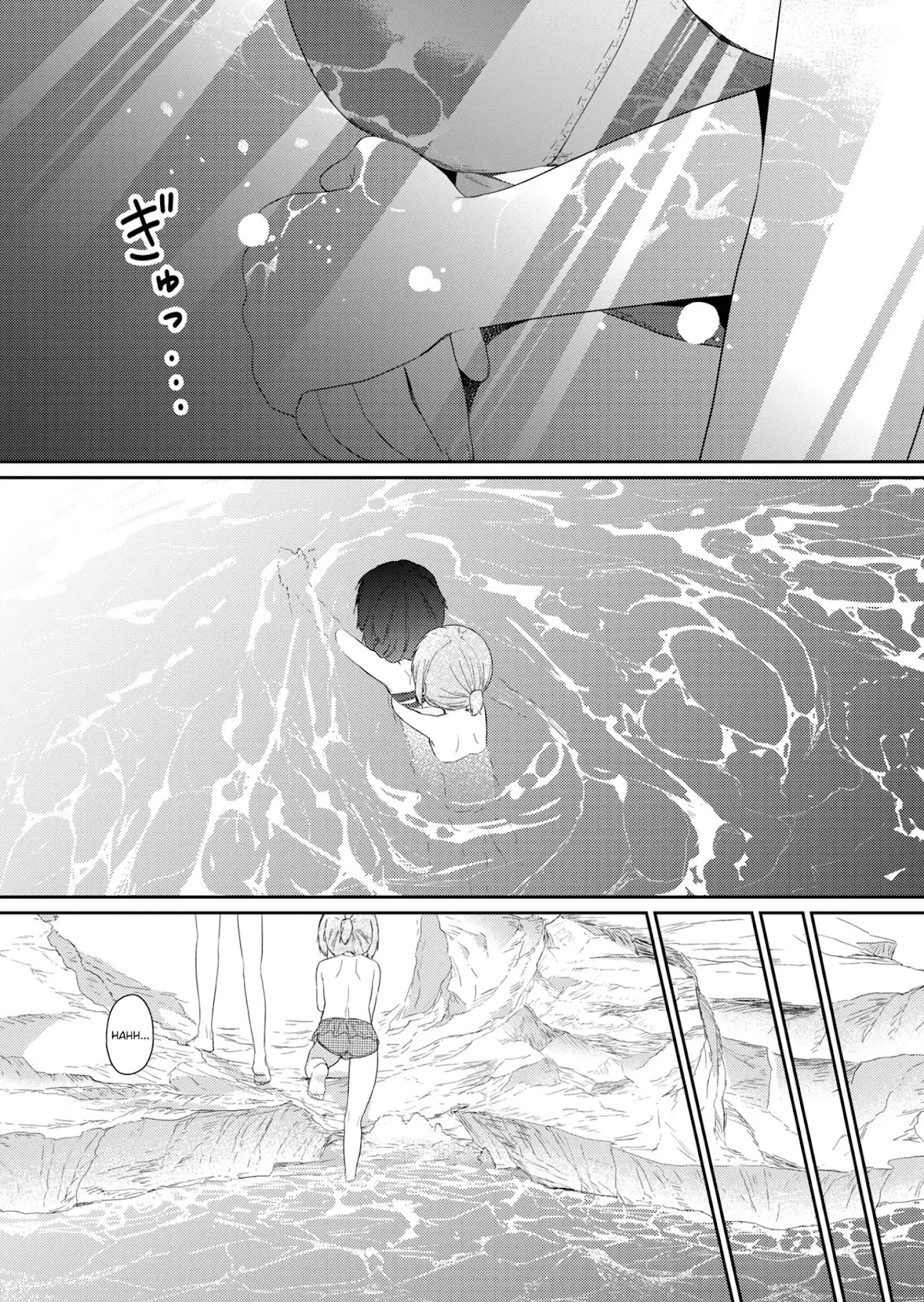 Hino-san no Baka Chapter 88 page 8 - Chapter 88